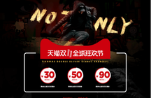聊城ui界麵交互培訓班哪家好