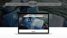 互聯網行業都有哪些工作