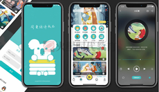 長沙軟件開發培訓班有哪些