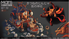 虛擬人和數字人的區別