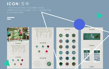 宜春修圖培訓哪家好