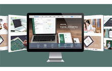 昭通美工培訓哪家好