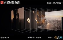 亳州新媒體運營培訓機構排名