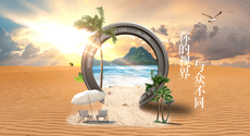 山東淄博ui手繪培訓班哪家好