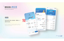 遊戲程序製作專業培訓課程詳解