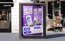 渭南平麵廣告設計培訓班推薦
