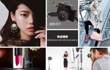 影視後期入門培訓指南