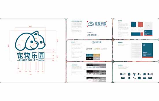 深圳交互设计培训机构排名