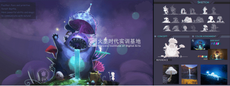 專業UE4設計培訓打造遊戲行業精英