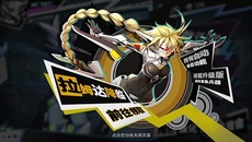 廣州黃埔區pr培訓中心地址