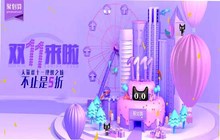 高職高專美工設計類學什麼