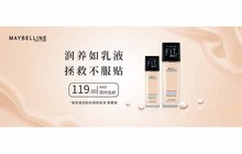 廣州越秀區美工設計培訓學校有哪些