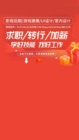 探索UE5智慧城市學習之道