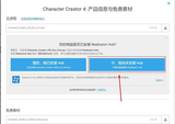 UE5和UE4学习哪个好？选择UE5的5个理由