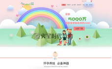 低學曆最吃香的男生十大手藝