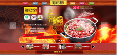 遊戲特效和影視特效哪個更難學