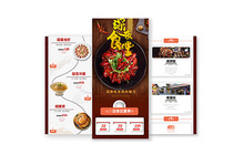 陽江修圖師培訓學校地址在哪裏
