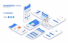 陽江網頁設計培訓班哪家好