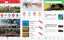 諸城市新媒體營銷培訓班有哪些？學多久