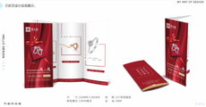 豐台web前端培訓機構有哪些