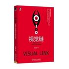 UE5設計師如何掌握核心技能