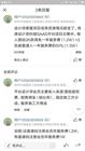 全麵分析Axure設計培訓學校的優勢與特點