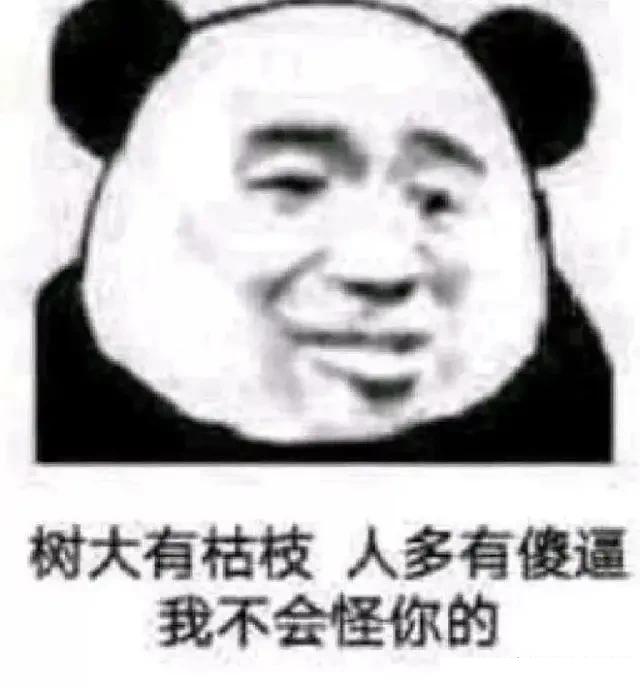 30岁了学平面设计晚了吗