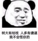 視頻剪輯與製作學習技巧：提升視頻製作水平