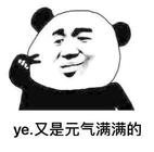 專業界麵設計師培訓：提升個人技能，開啟創新之路