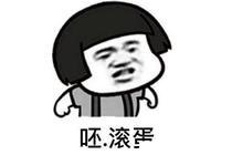 UE設計師哪個學校好，如何選擇優質的UE設計師學校