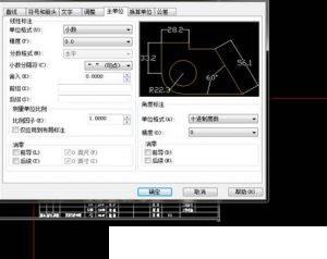 cad平面图包括哪些内容