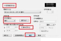 UE設計培訓：開啟你的設計之路