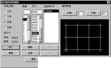 如何選擇靠譜的UI設計培訓機構？ ——火星時代教育