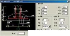 成為Unreal Engine工程師的專業培訓課程