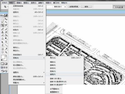 ps如何编辑一个学校平面图