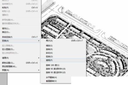 ps把平面图做出鸟瞰图