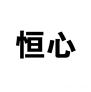 "探索平面设计高级培训机构的秘密"