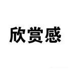 國內專業的UI培訓機構有哪些？