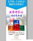 快速有效掌握視頻剪輯技能