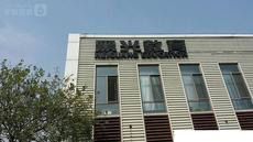 如何通過速成課程成為專業室內設計師_火星時代