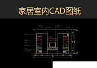 UI設計零基礎學習班：打開UI設計新世界大門