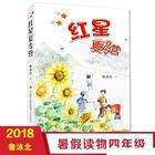 UE5培訓：你該如何選擇最佳的學校