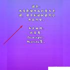 UE4智慧城市速成培訓班