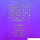 影視原畫培訓去哪家？火星時代教育為您解答