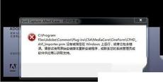 UE4開發網絡課程