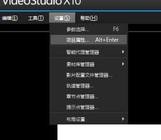  UE4模擬仿真短期培訓班