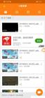 如何選擇最佳的Axure設計培訓班