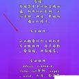 无基础影视动画概念培训 | 影视动画培训课程