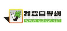 室內VR效果圖培訓班-培訓如何使用VR技術製作室內效果圖