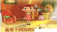 掌握UE5設計基礎入門的策略和方法